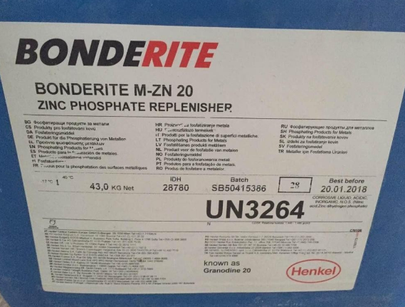 BONDERITE M-MN 2.png