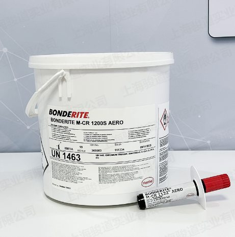BONDERITE L-FM 1801.png