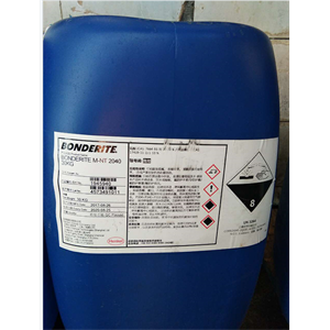 BONDERITE钝化用转化膜BONDERITE M-NT 2040