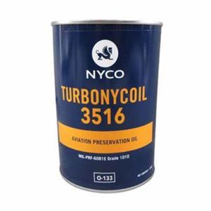 NYCO高温活塞发动机润滑油TURBONYCOIL 3516