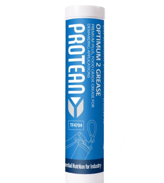 PROTEAN Optimum 2 - TF47.jpg