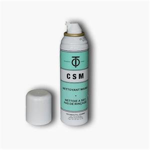 ‌TECHNOUTIL核级电机通用脱脂溶剂CSM