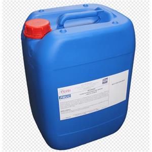 FEVDI专业核去污剂RETENSIPH UV