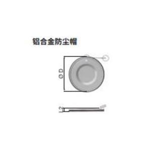 瑞士史瑞士史陶比尔Staubli铝合金防尘帽TTX65-DN100.8550/L1
