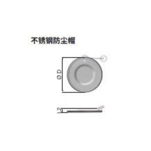 瑞士史瑞士史陶比尔Staubli不锈钢防尘帽TTX30-DN50.8550/IC6