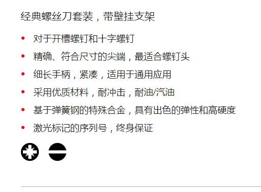 QQ截图20250611140356.jpg