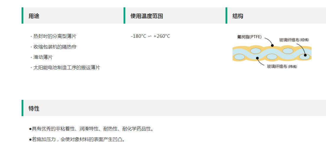 QQ截图20250616150533.jpg
