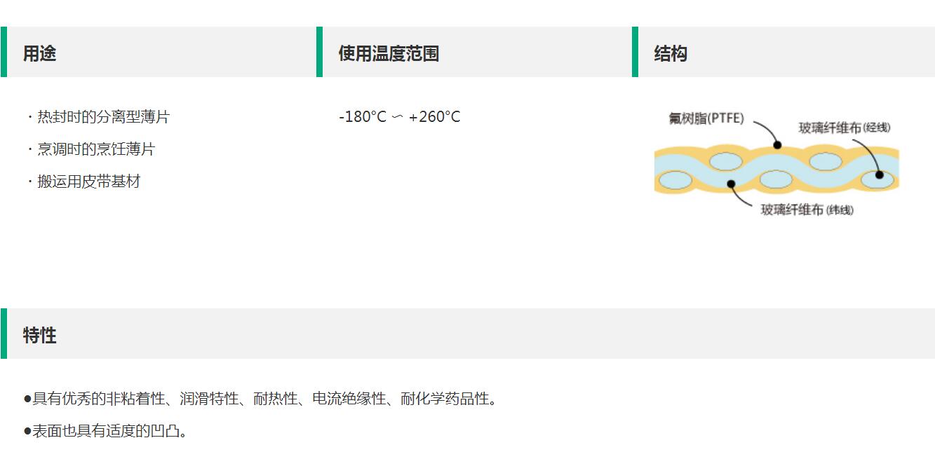 QQ截图20250616152451.jpg