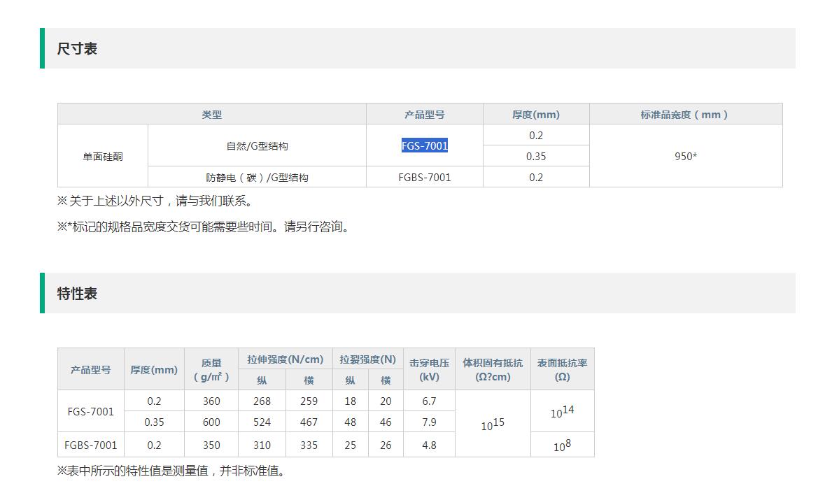 QQ截图20250617143026.jpg