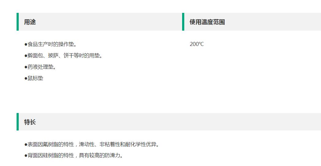 QQ截图20250617143016.jpg