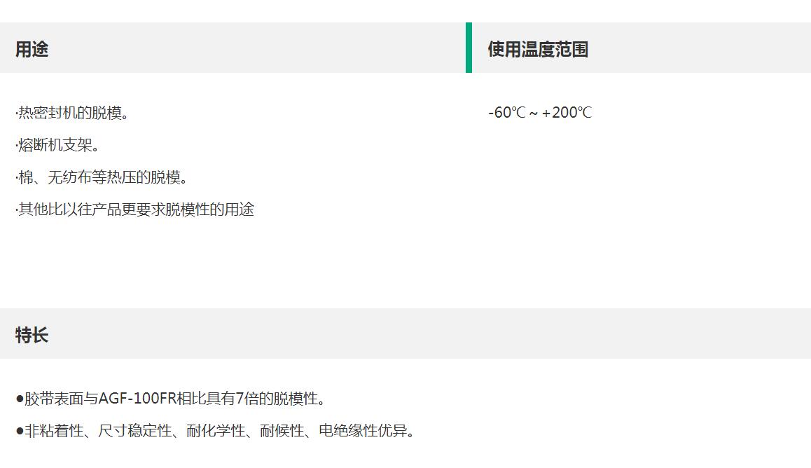 QQ截图20250620165550.jpg