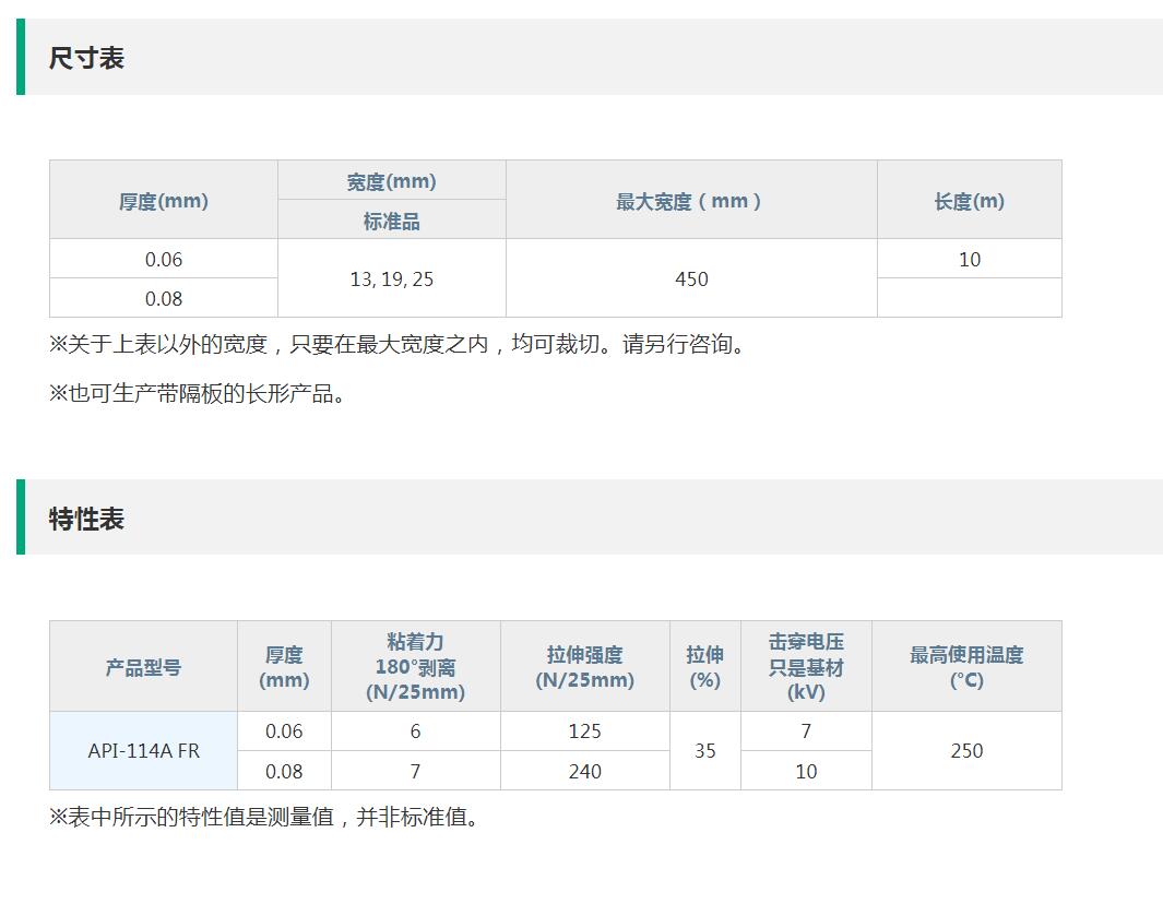 QQ截图20250623174245.jpg