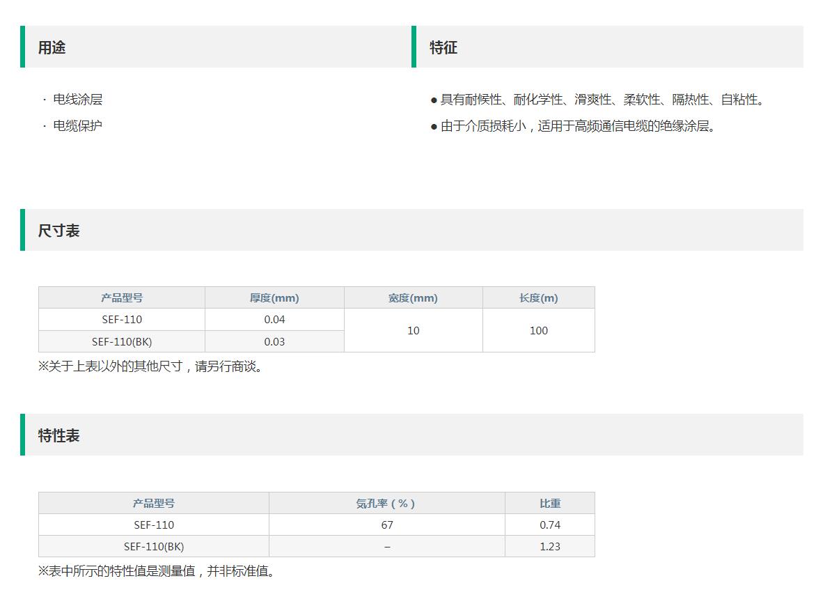 QQ截图20250625143129.jpg