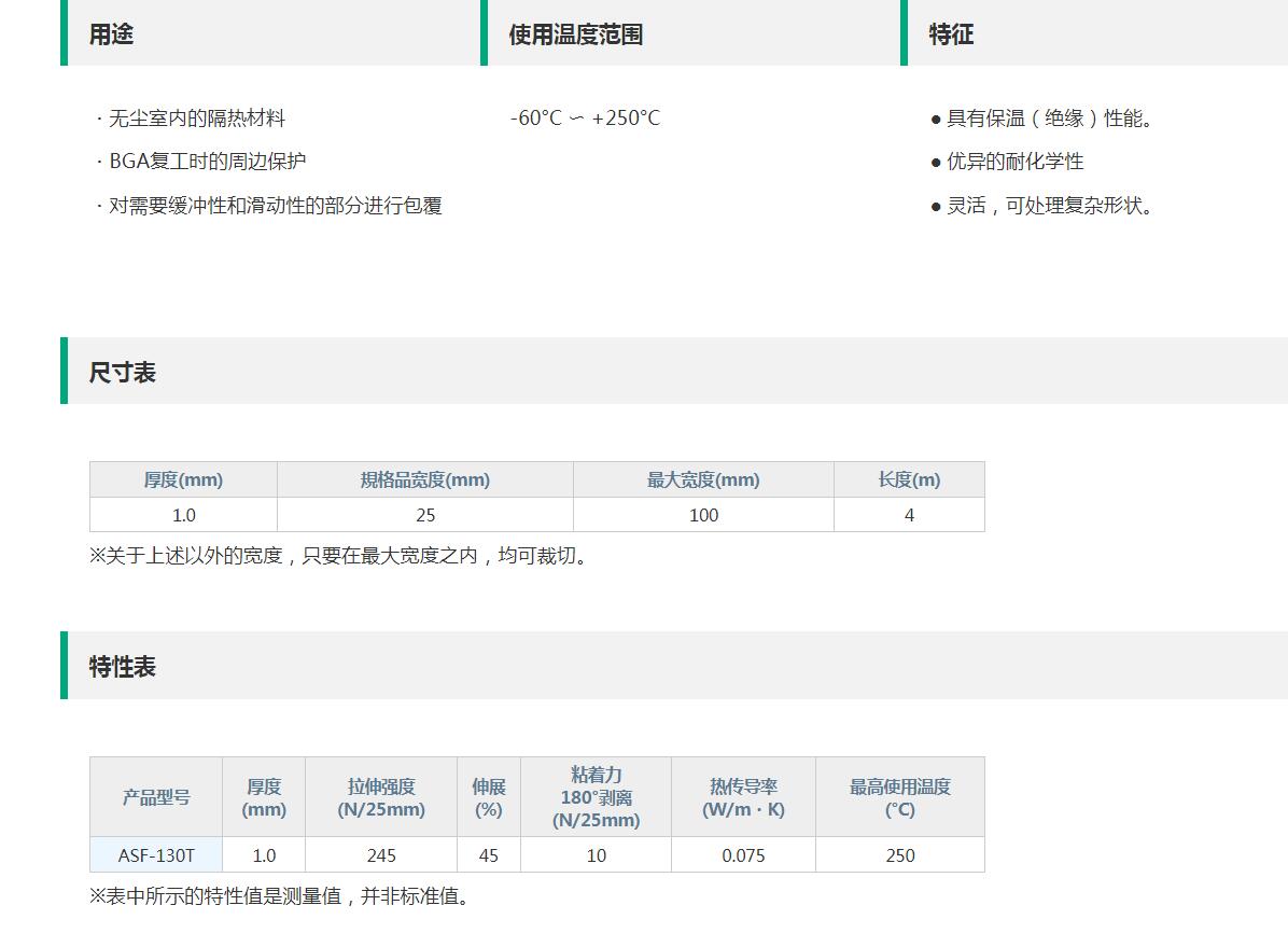 QQ截图20250625143401.jpg QQ截图20250625143401.jpg