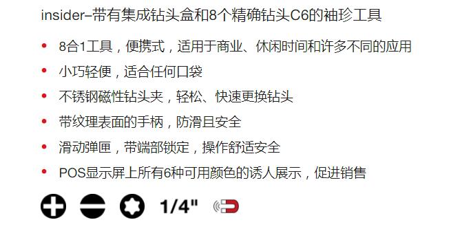 QQ截图20250723163036.jpg
