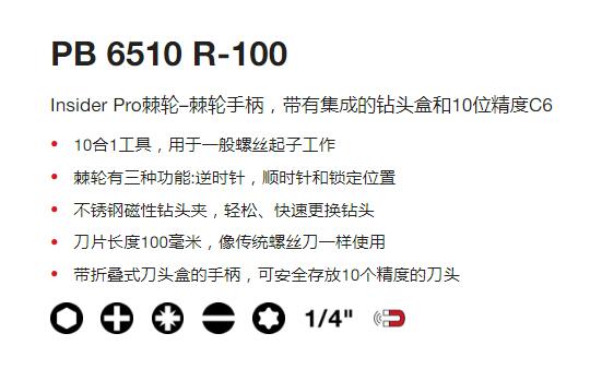 QQ截图20250724171710.jpg