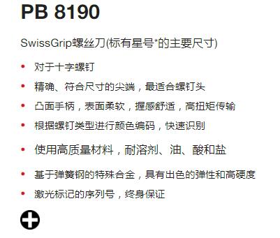 QQ截图20250724173253.jpg