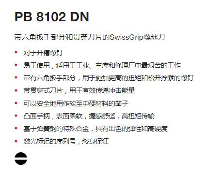 QQ截图20250725091055.jpg