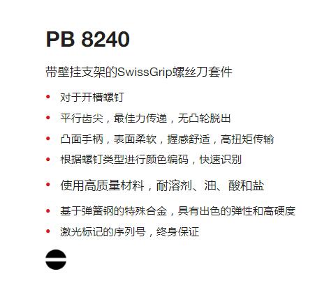 QQ截图20250725092354.jpg