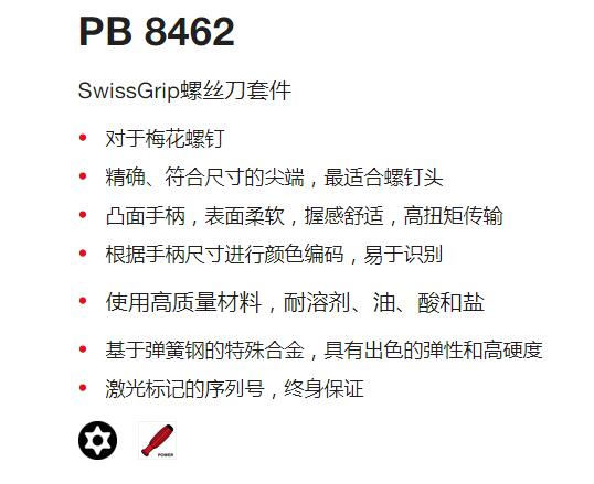 QQ截图20250729114455.jpg