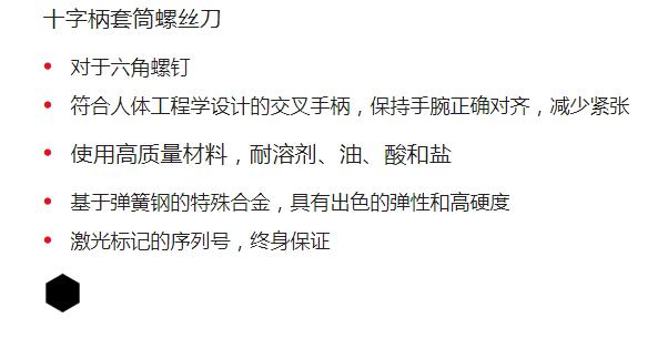 QQ截图20250729114928.jpg