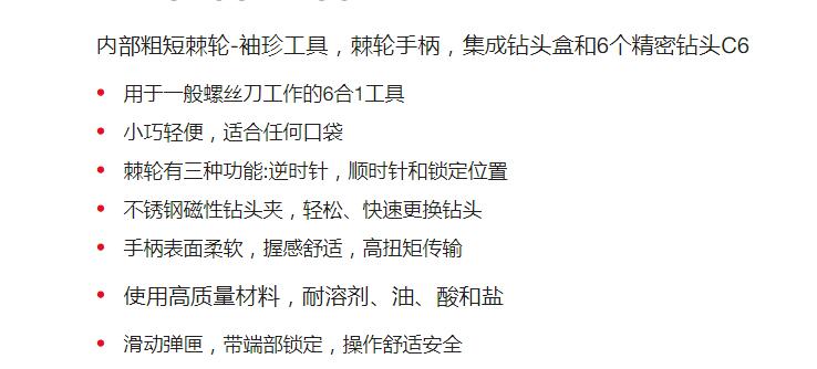 QQ截图20250729142318.jpg