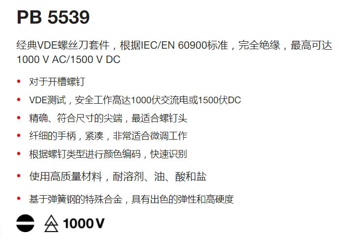 QQ截图20250730113312.jpg QQ截图20250730113312.jpg