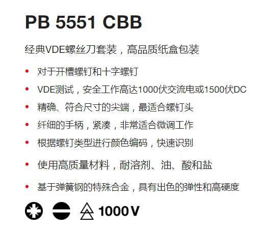 QQ截图20250731173320.jpg