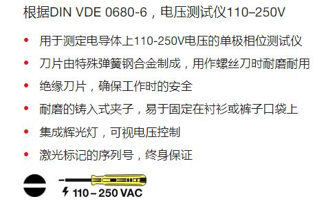 QQ截图20250801152325.jpg