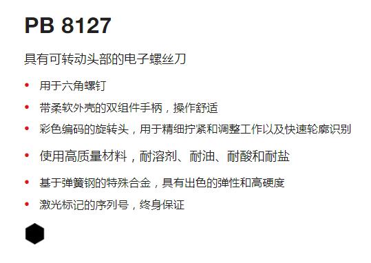 QQ截图20250801155555.jpg