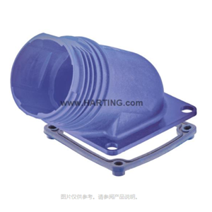 HARTING上壳Han F+B hood-gg-M25 blue