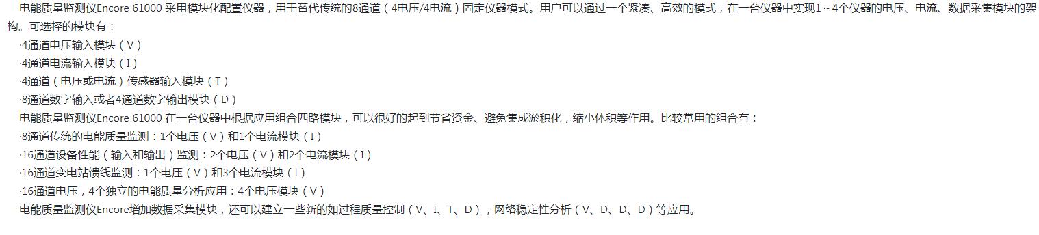 QQ截图20250806171322.jpg