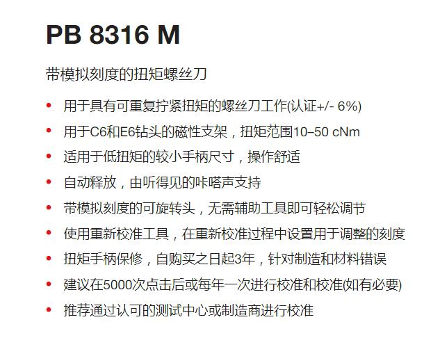 QQ截图20250807120232.jpg