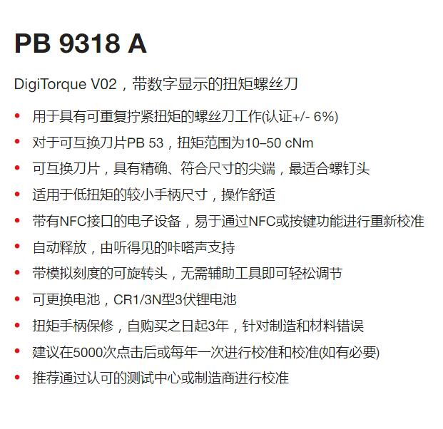 QQ截图20250811085722.jpg QQ截图20250811085722.jpg