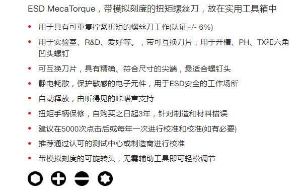 QQ截图20250811093808.jpg