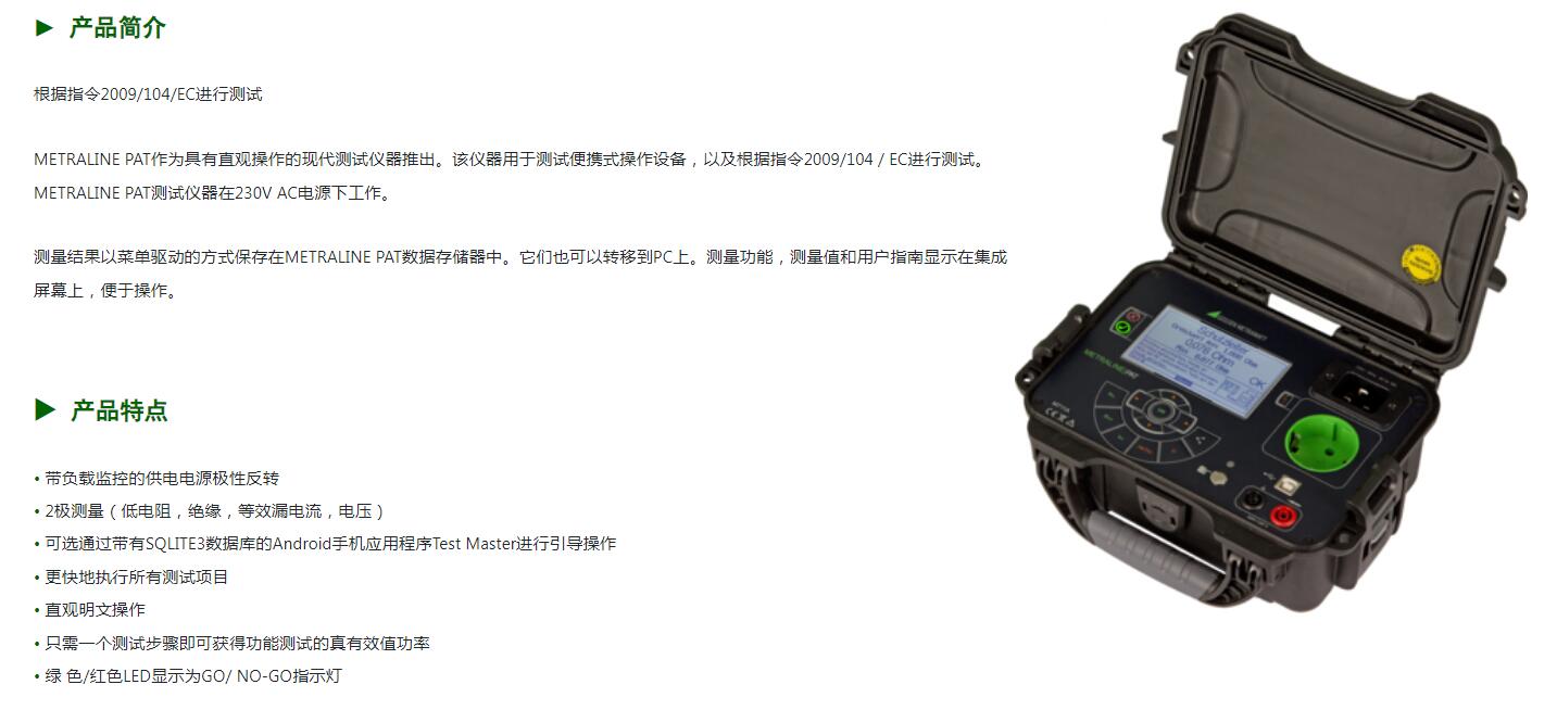 QQ截图20250812092415.jpg