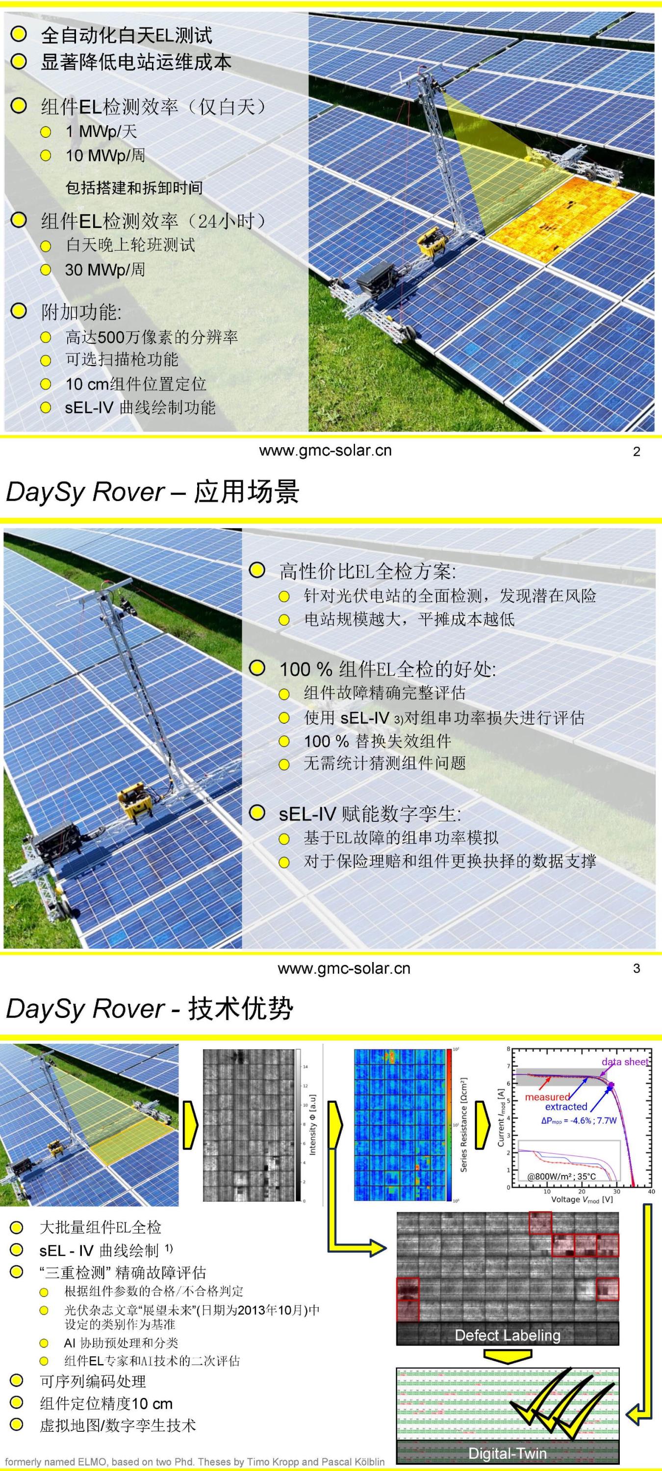 QQ截图20250812104555.jpg