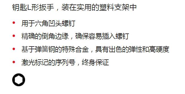 QQ截图20250812115407.jpg