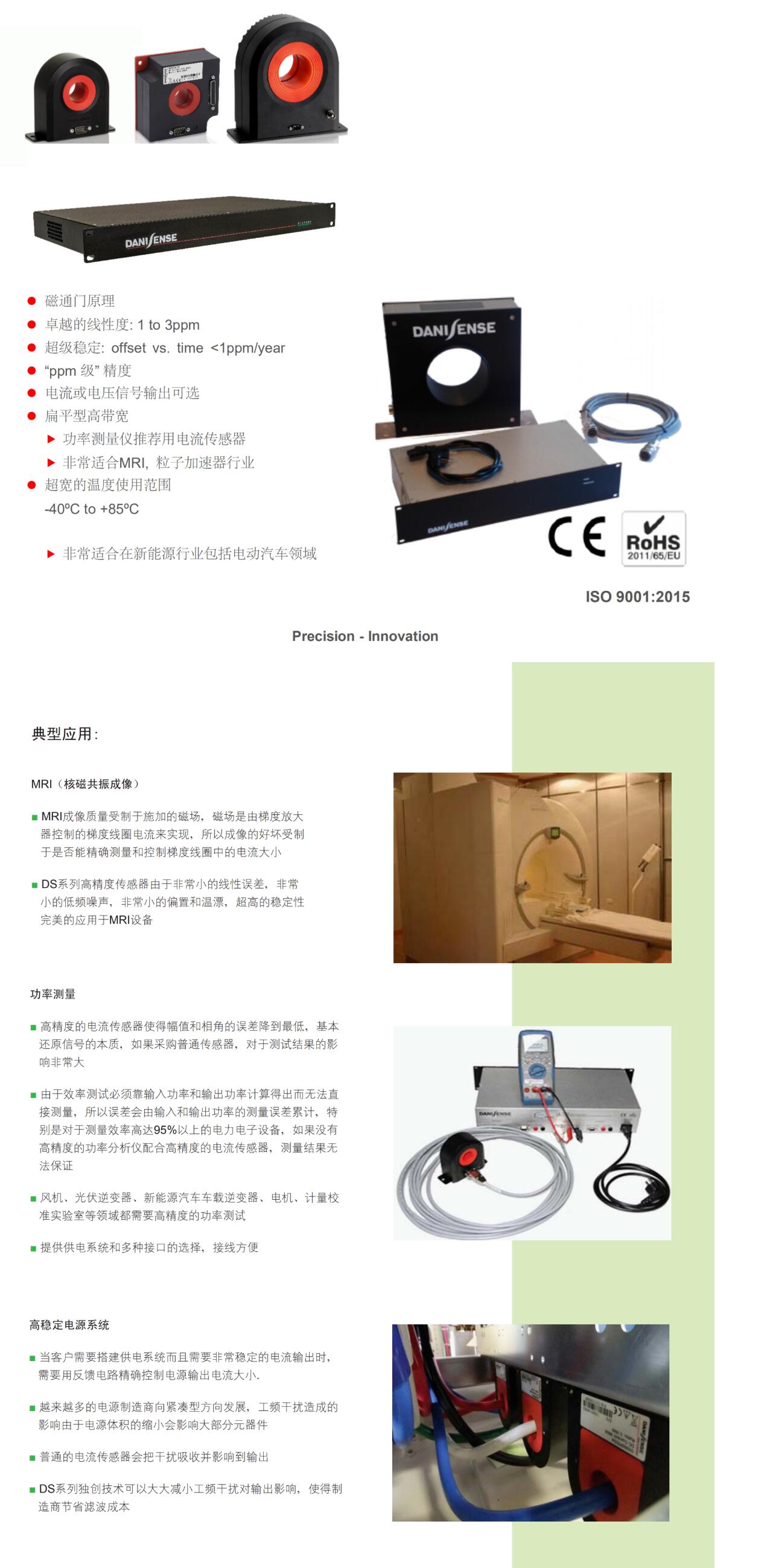 QQ截图20250813144908.jpg