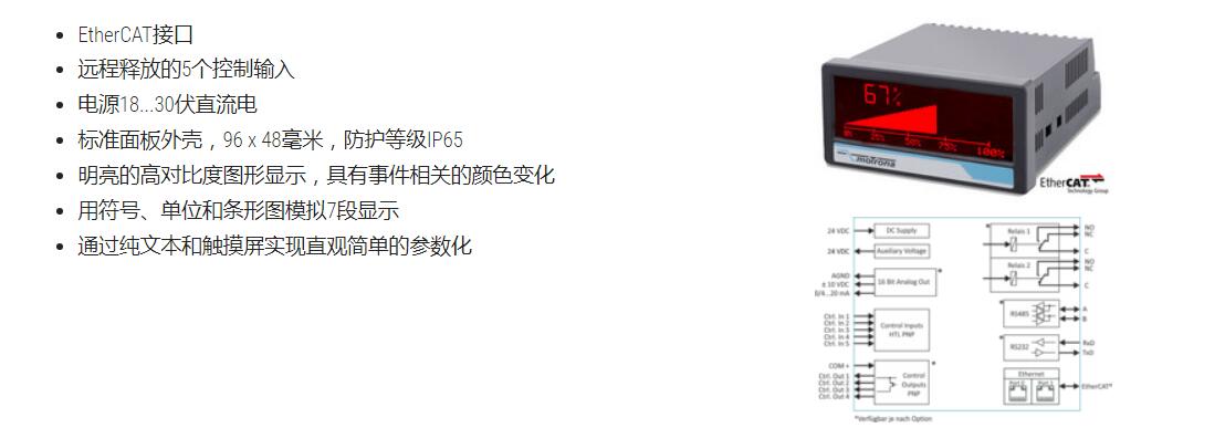 QQ截图20250814141413.jpg