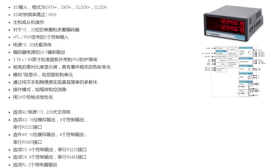 QQ截图20250814142856.jpg