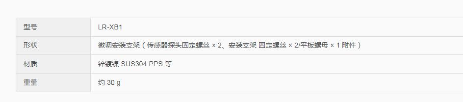 QQ截图20250815110645.jpg