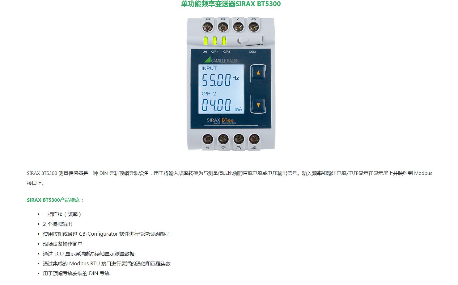 QQ截图20250818120209.jpg