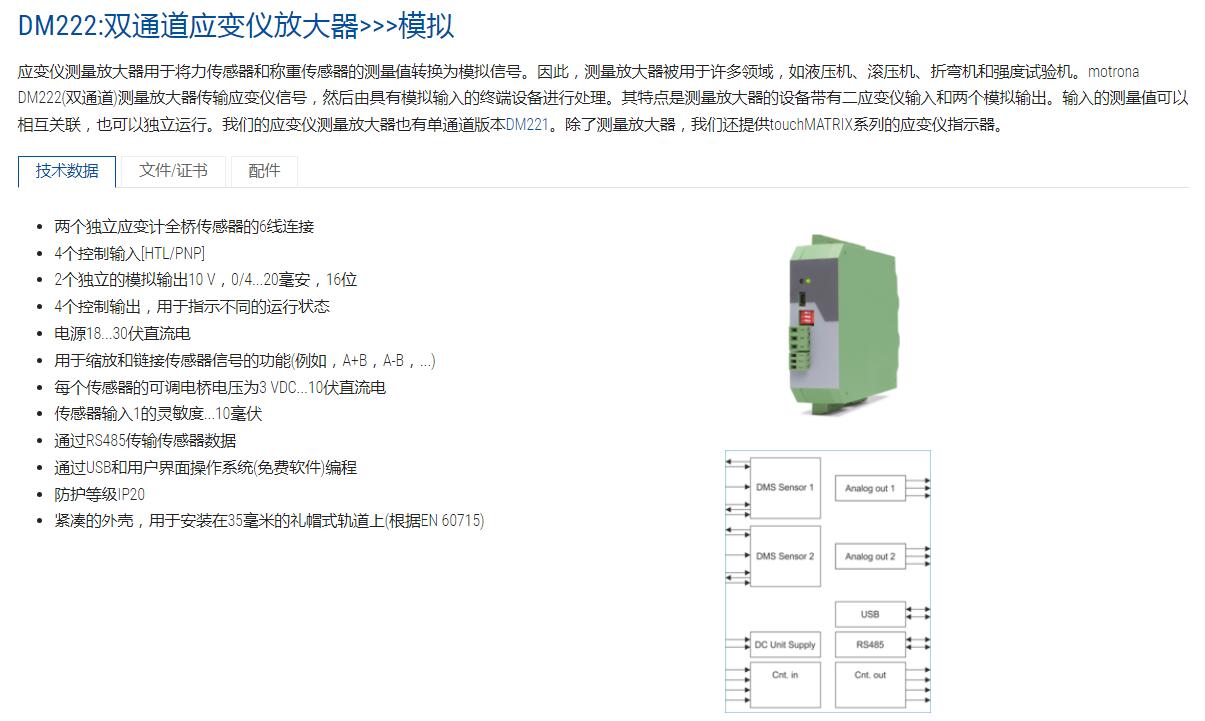 QQ截图20250819141239.jpg QQ截图20250819141239.jpg