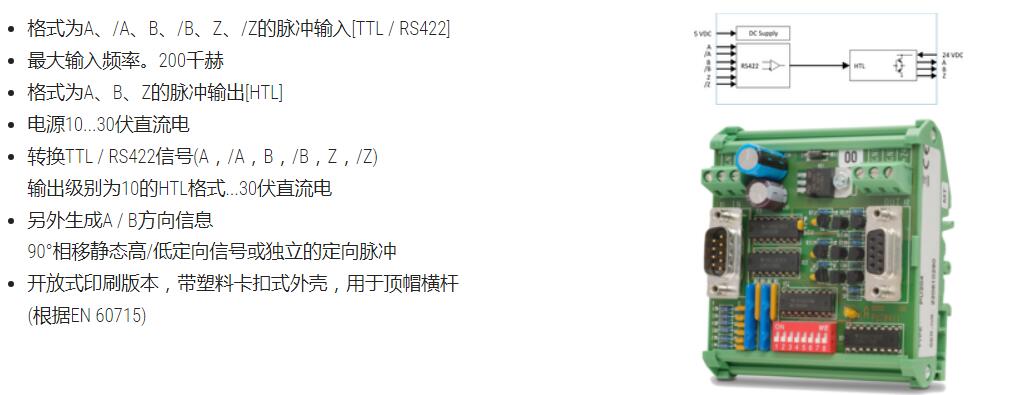 QQ截图20250819145157.jpg