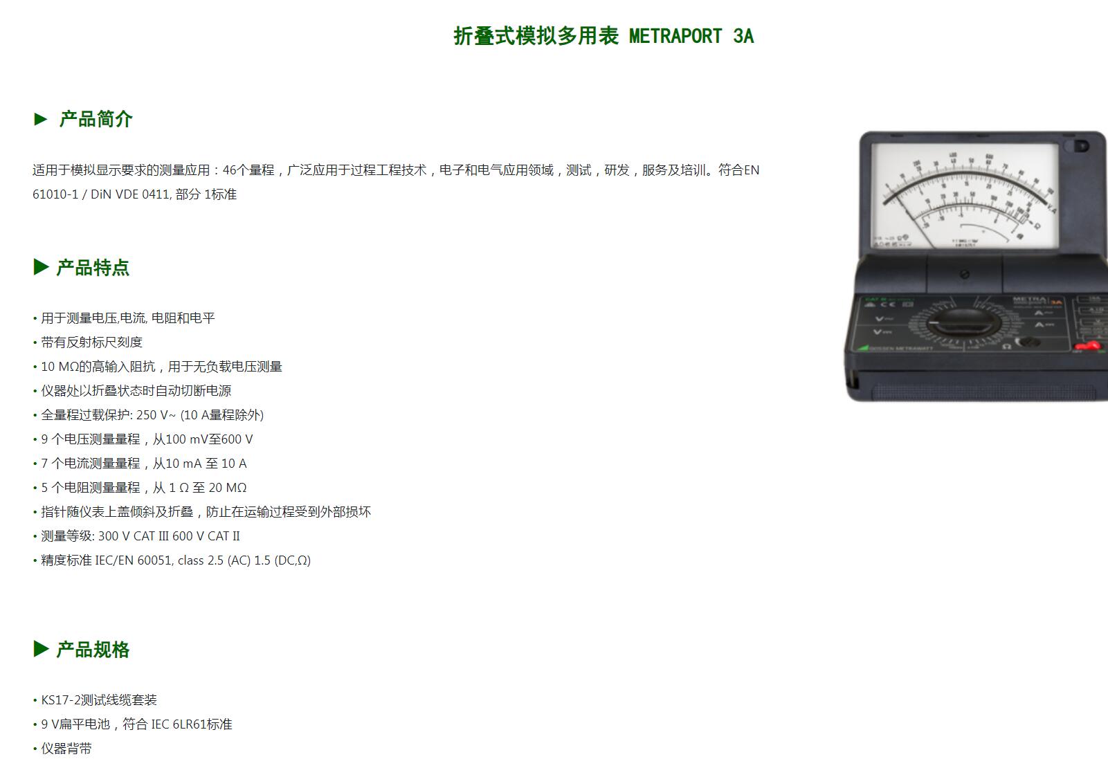 QQ截图20250822111928.jpg