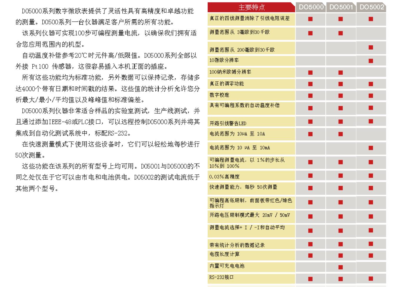 QQ截图20250822115930.jpg