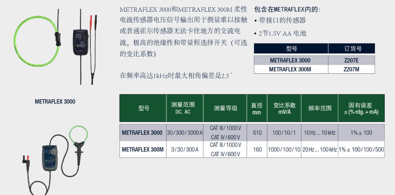 QQ截图20250826084357.jpg QQ截图20250826084357.jpg