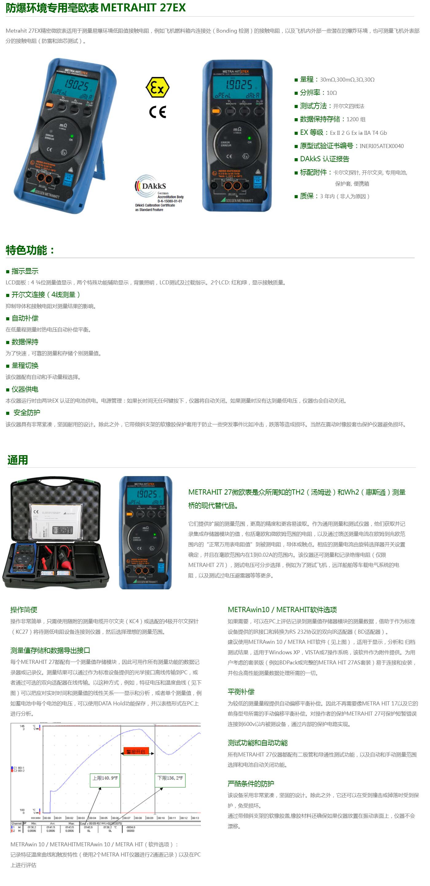 QQ截图20250826092057.jpg QQ截图20250826092057.jpg