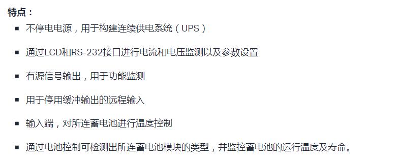 QQ截图20250901161510.jpg